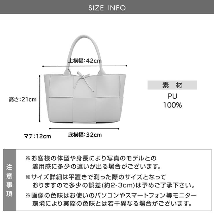 バッグ トートバッグ トート[品番：ZI000009049]｜IRADOWL