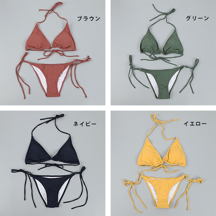 楽天市場】【期間限定100円クーポン&P2倍】2段フリル ビキニ水着