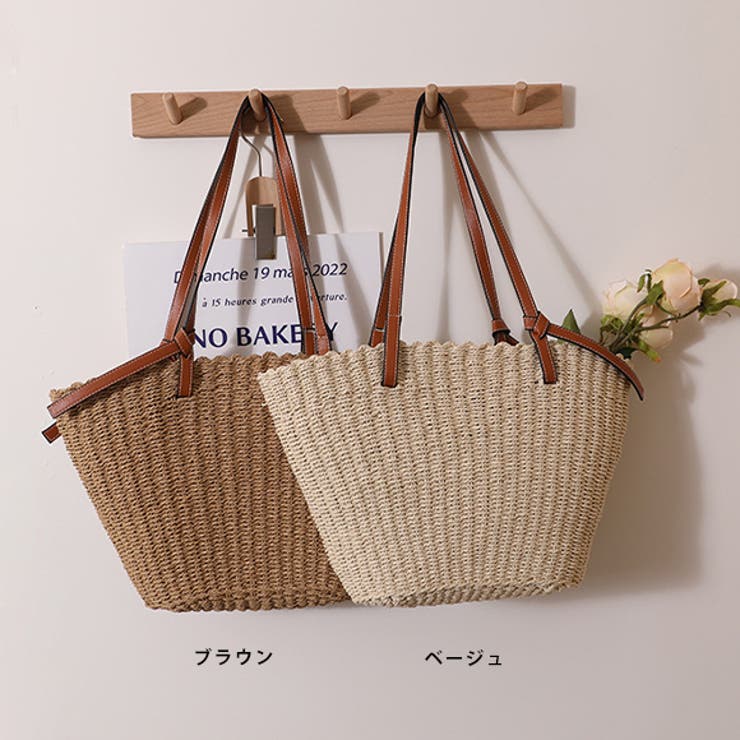 バッグ かごバッグ かご[品番：ZI000009333]｜IRADOWL（アイラ