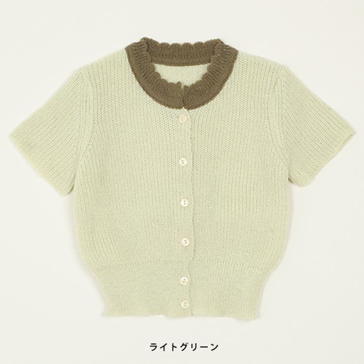 トップス サマーニット ニット[品番：ZI000009384]｜IRADOWL