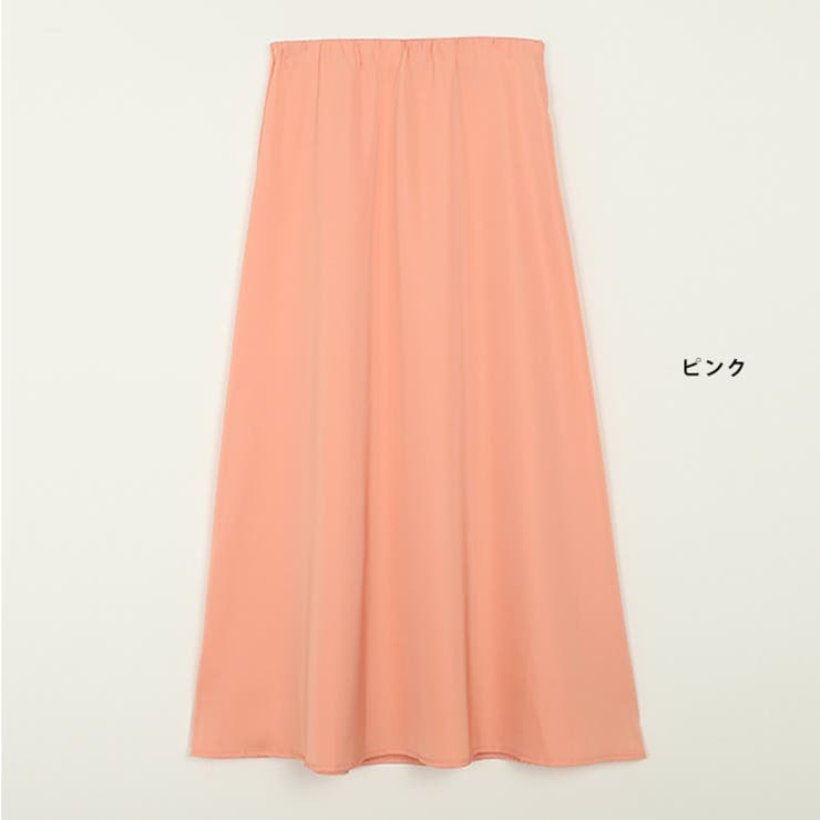 スカート Aライン ミディ丈 | IRADOWL | 詳細画像18 