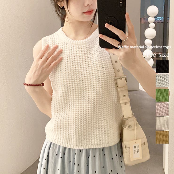 トップス ワッフル 凹凸 | IRADOWL | 詳細画像1 