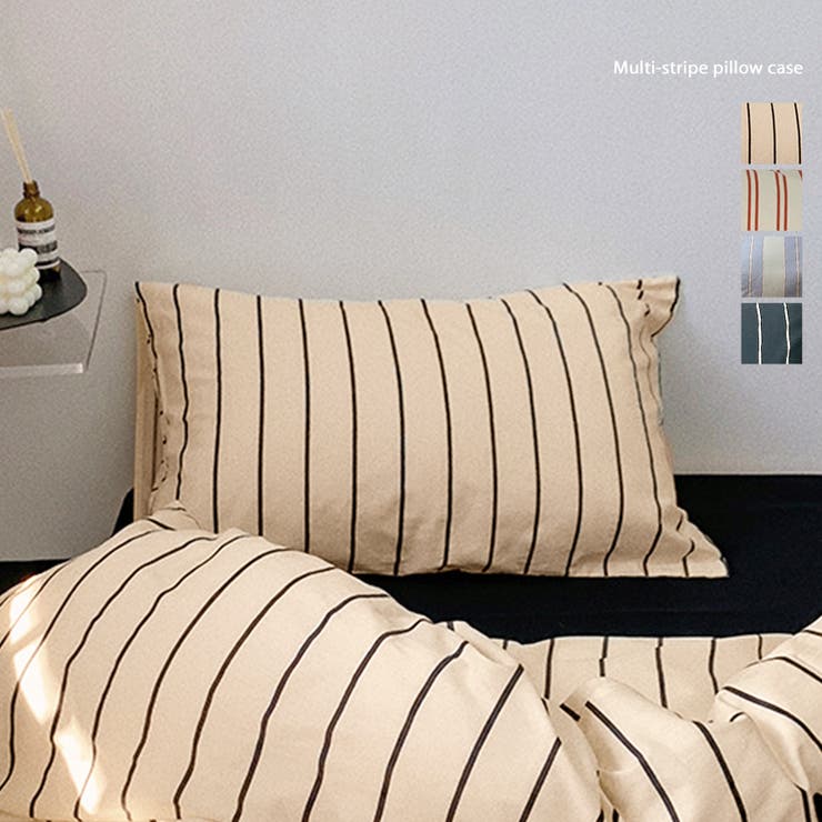 kashwereピローケース　枕カバー　Dream・Relax 2枚セット まとめ】大人気 カシウエア(kashwere)のピローケースを買いまし