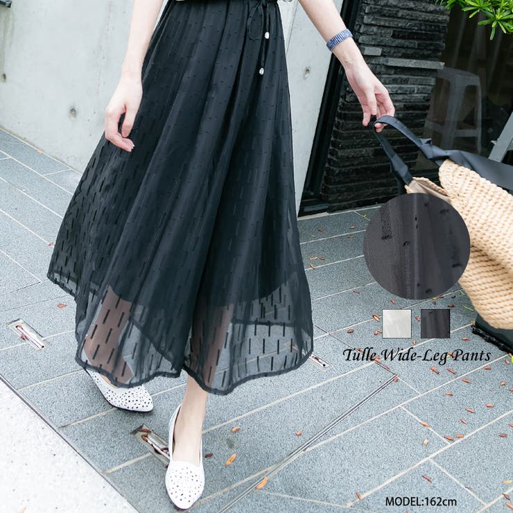 エアリーチュールワイドパンツ レーディス ボトム | Frenchic | 詳細画像1 