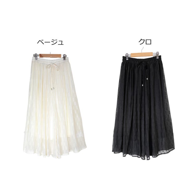 エアリーチュールワイドパンツ レーディス ボトム | Frenchic | 詳細画像3 