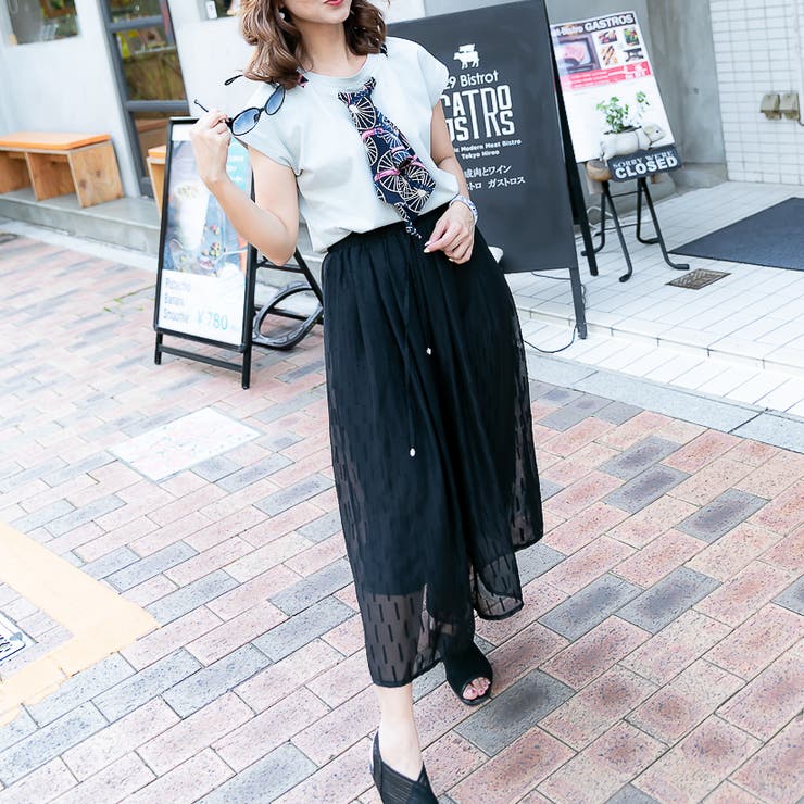 エアリーチュールワイドパンツ レーディス ボトム | Frenchic | 詳細画像10 