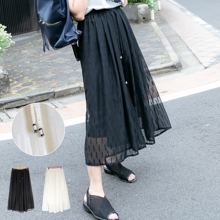 エアリーチュールワイドパンツ レーディス ボトム | Frenchic | 詳細画像2 