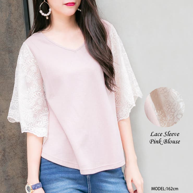 花柄刺繍レースふんわりスリーブトップス レーディス トップス | Frenchic | 詳細画像1 
