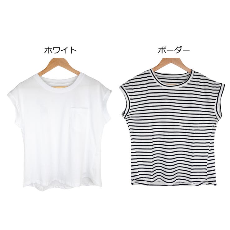 クルーネック フレンチスリーブシンプル ポケット | Frenchic | 詳細画像2 