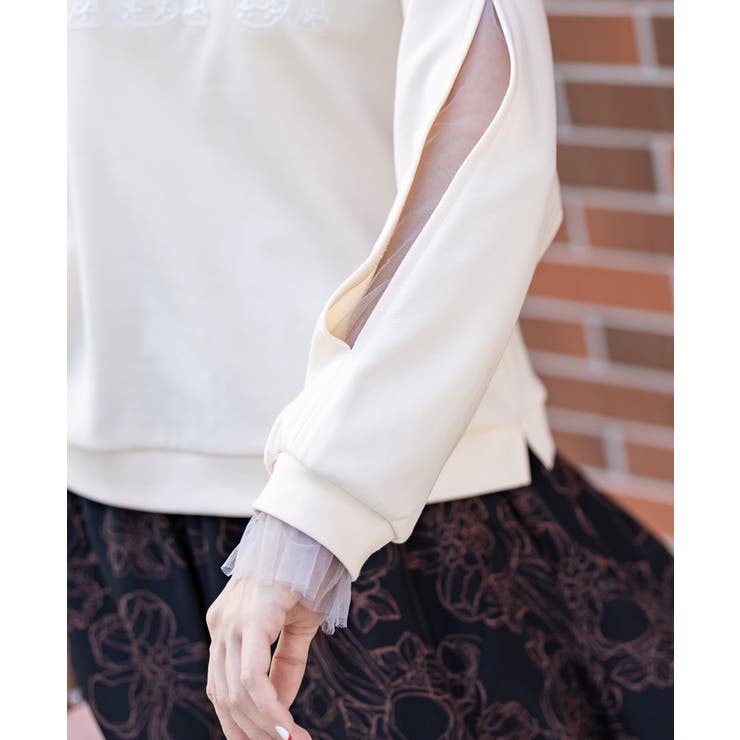 袖あき メッシュレイヤード プルオーバー | Frenchic | 詳細画像15 