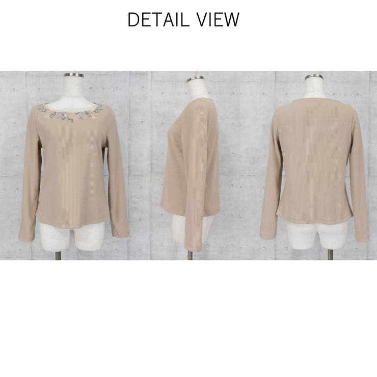 花柄刺繡リブニットトップス | Frenchic | 詳細画像8 