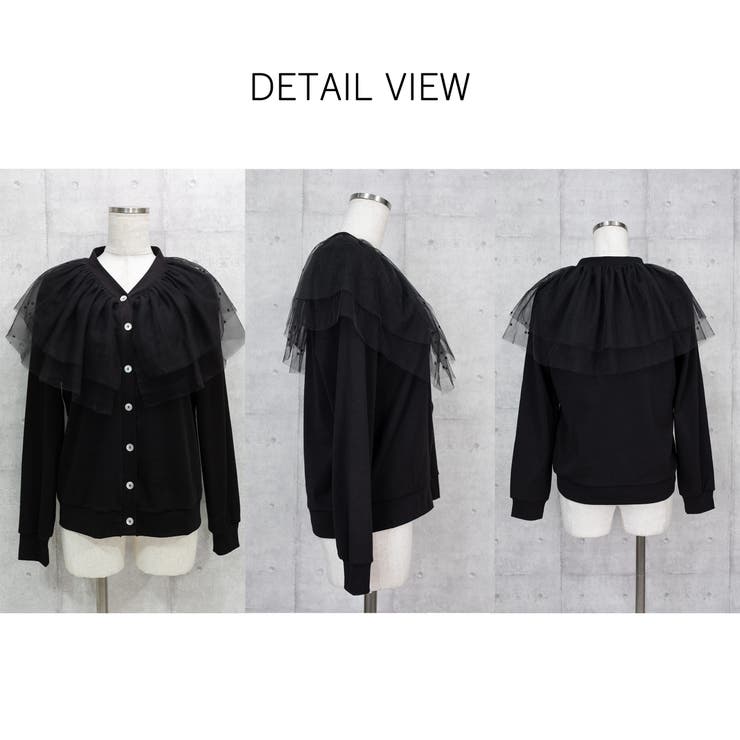 レイヤーチュールドットトップ | Frenchic | 詳細画像6 