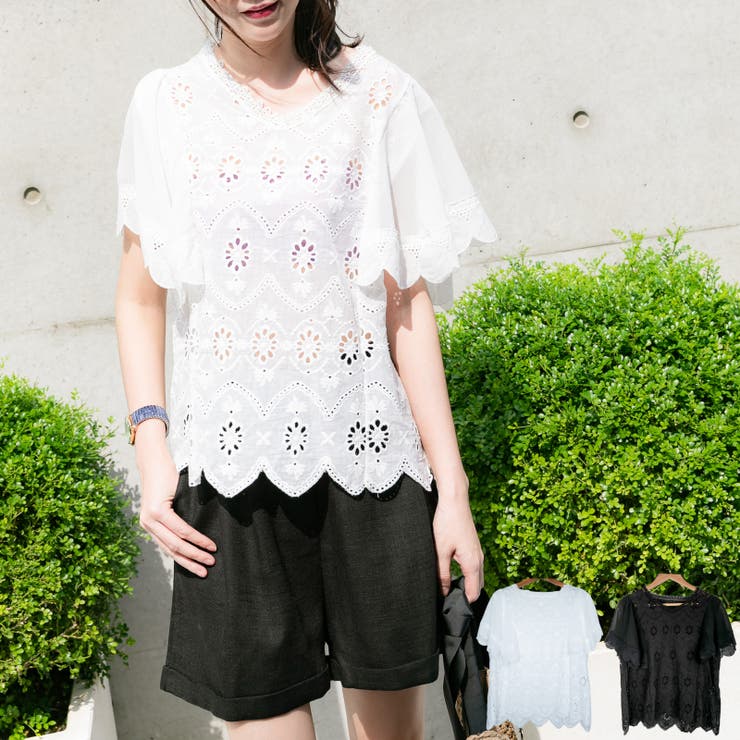 Vネック カットワークレース刺繍ふんわりスリーブトップス 春夏 | Frenchic | 詳細画像1 
