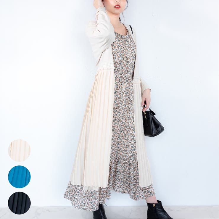 ロングカーディガン レーディス ロング丈 | Frenchic | 詳細画像1 
