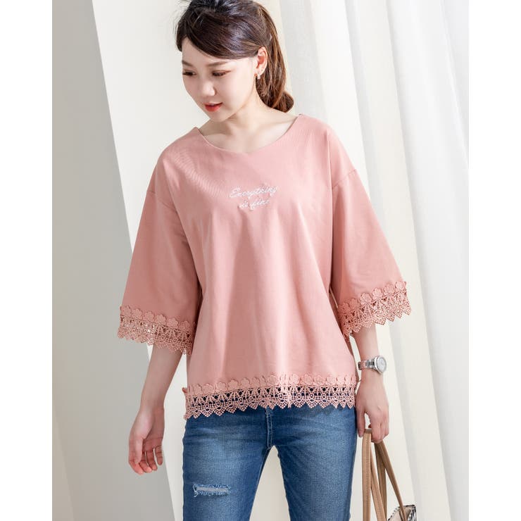 ピンク | Ｔシャツ 文字刺繍 レース | Frenchic