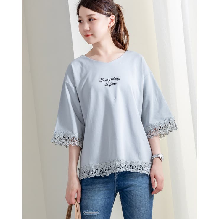 グリーン | Ｔシャツ 文字刺繍 レース | Frenchic