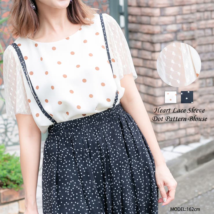 ハートレース袖ドットトップス レーディス 半袖 | Frenchic | 詳細画像1 