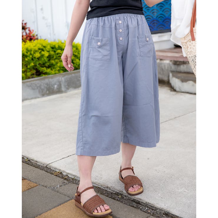 七分丈ワイドパンツ レディースファッション 春夏秋冬 楽 品番 Lvlw Frenchic フレンチック のレディース ファッション通販 Shoplist ショップリスト