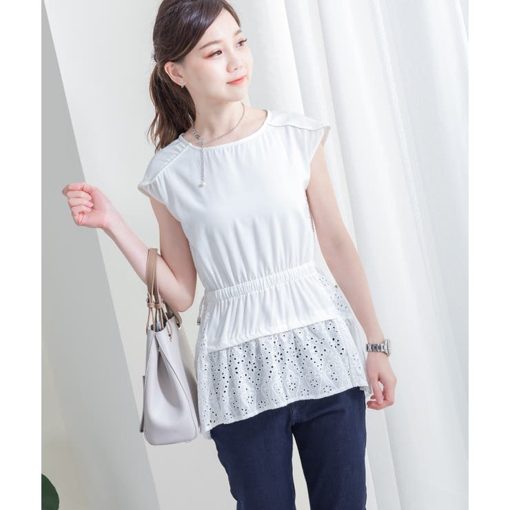 ホワイト | カットソーワーク刺繡トップス レーディス カジュアル | Frenchic