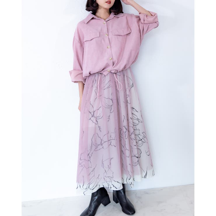 3WAY チュール付き カーディガン | Frenchic | 詳細画像9 