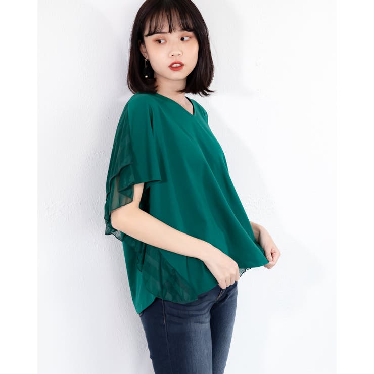 ふんわりスリーブカットソー レーディス カットソー | Frenchic | 詳細画像3 