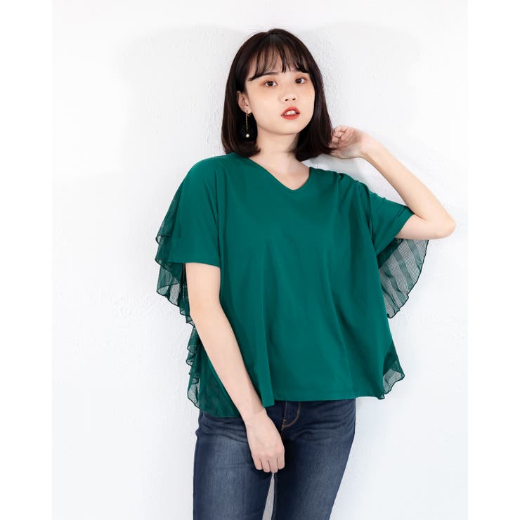 ふんわりスリーブカットソー レーディス カットソー | Frenchic | 詳細画像12 
