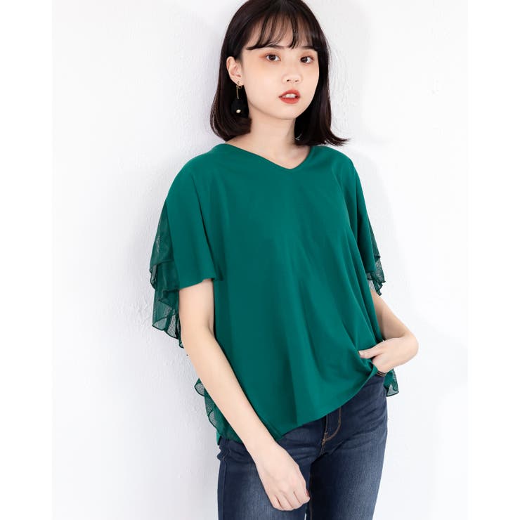 ふんわりスリーブカットソー レーディス カットソー | Frenchic | 詳細画像15 