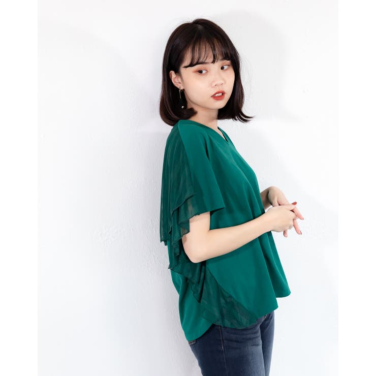 ふんわりスリーブカットソー レーディス カットソー | Frenchic | 詳細画像7 