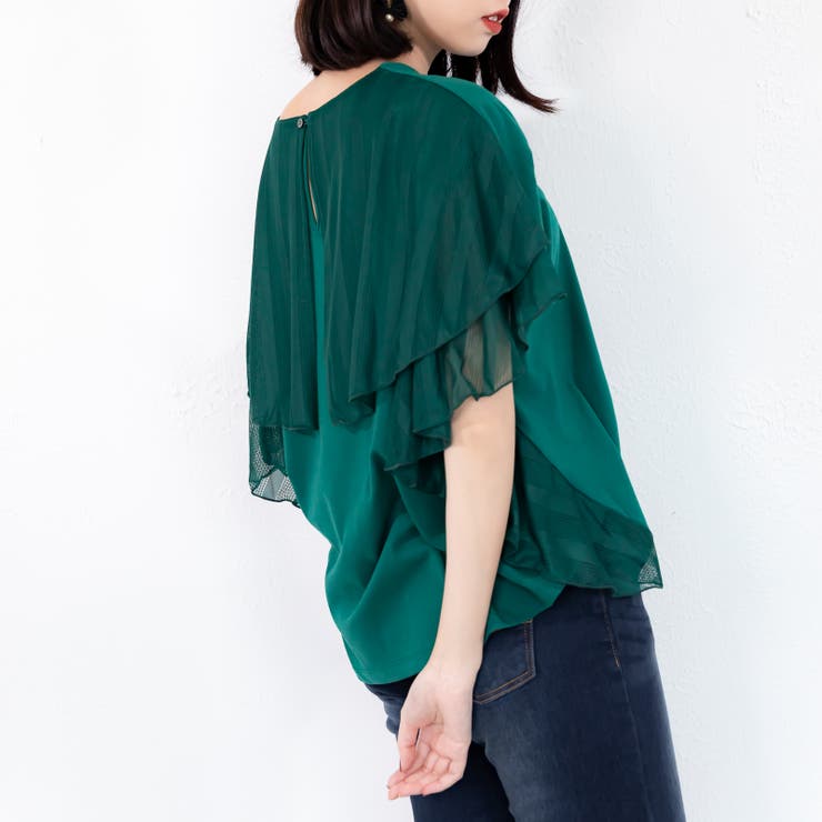 ふんわりスリーブカットソー レーディス カットソー | Frenchic | 詳細画像1 