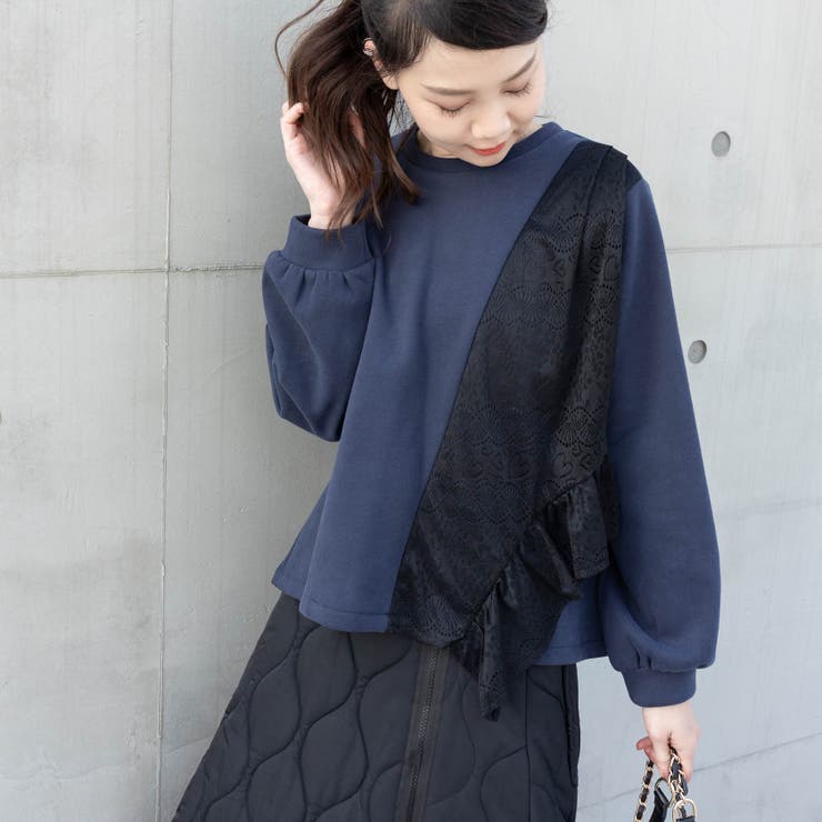 ブルー | 裏起毛レーストップス | Frenchic