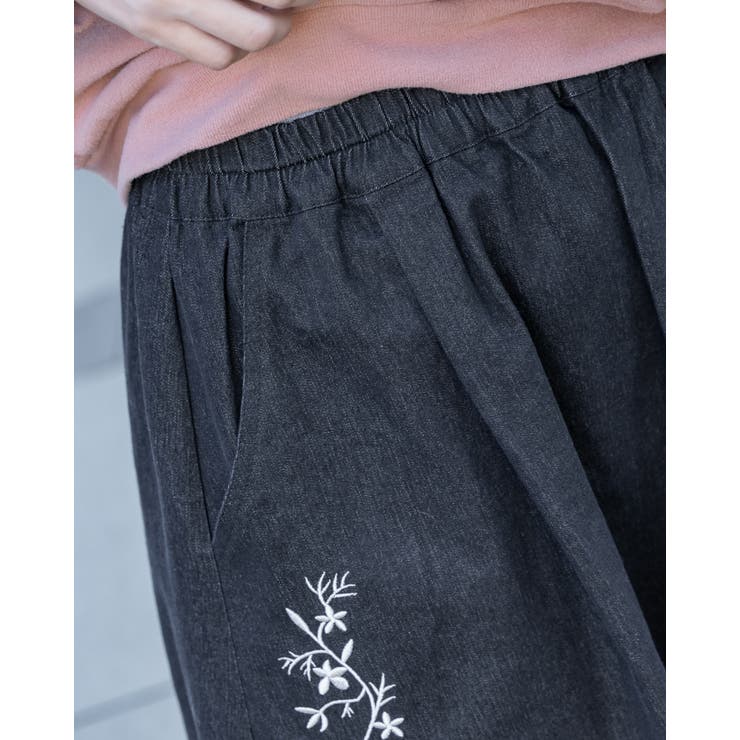 もこもこロングスカート ポケット花柄刺繍 | Frenchic | 詳細画像9 