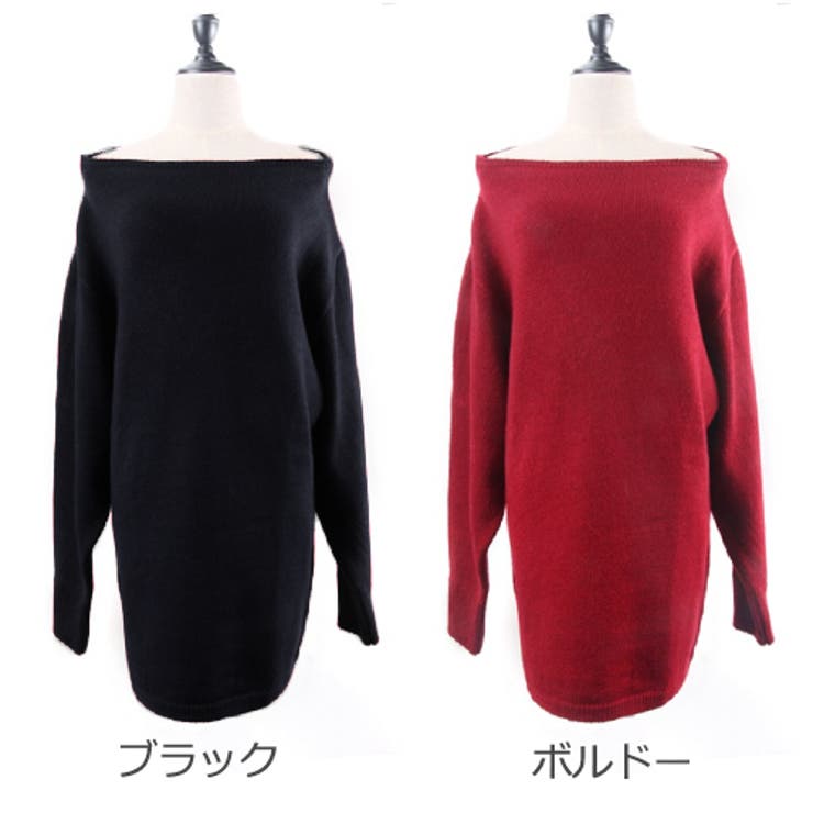 2016秋冬新作 2way片方オフショルダーニットワンピースミニ丈[品番
