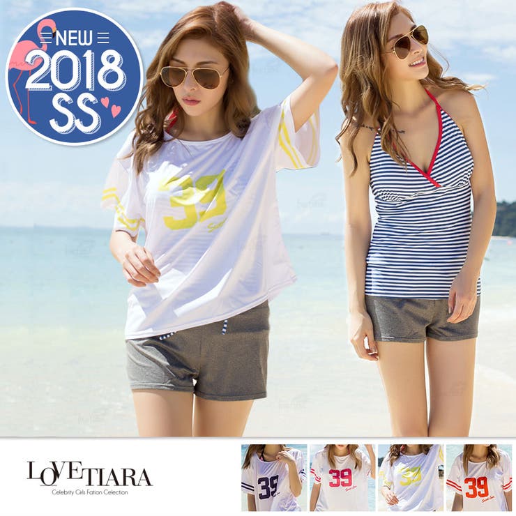 4点セット水着】ナンバリングトップス付タンクビキニ×ショートパンツ