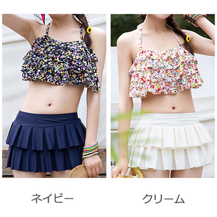 3点セット水着】ぼかしフラワープリントフリルフレアビキニ×スカート