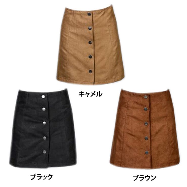 15秋新作 フォークロア スエード台形スカート 品番 Lv Lovetiara ラブティアラ のレディースファッション通販 Shoplist ショップリスト