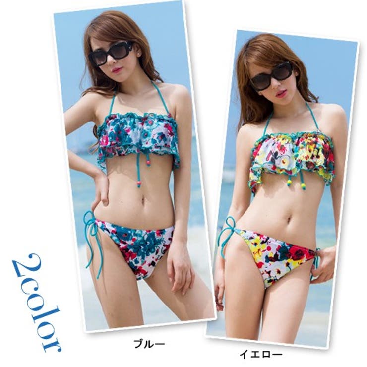 3点セット☆キレイ色水彩花柄ワイヤーフリルビキニ☆ミニスカートにも