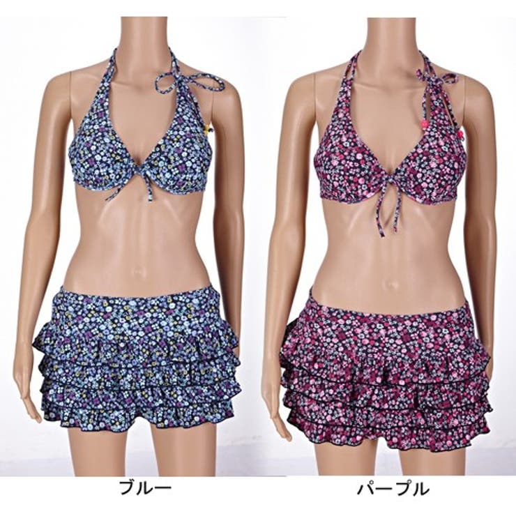 水着レディース セット 小花柄ワイヤーホルターネックビキニスカート