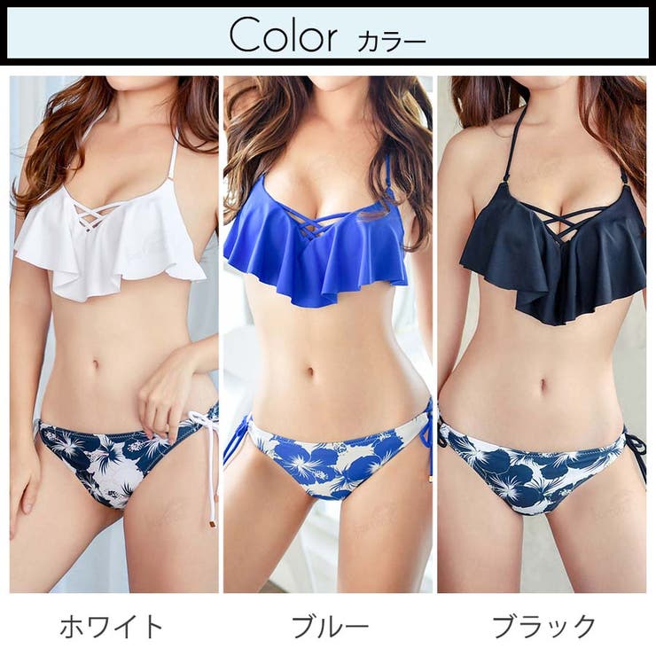 最終入荷 】2019春夏新作[品番：LV000003048]｜LoveTiara（ラブ