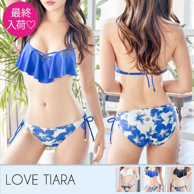 最終入荷 】2019春夏新作[品番：LV000003048]｜LoveTiara（ラブ