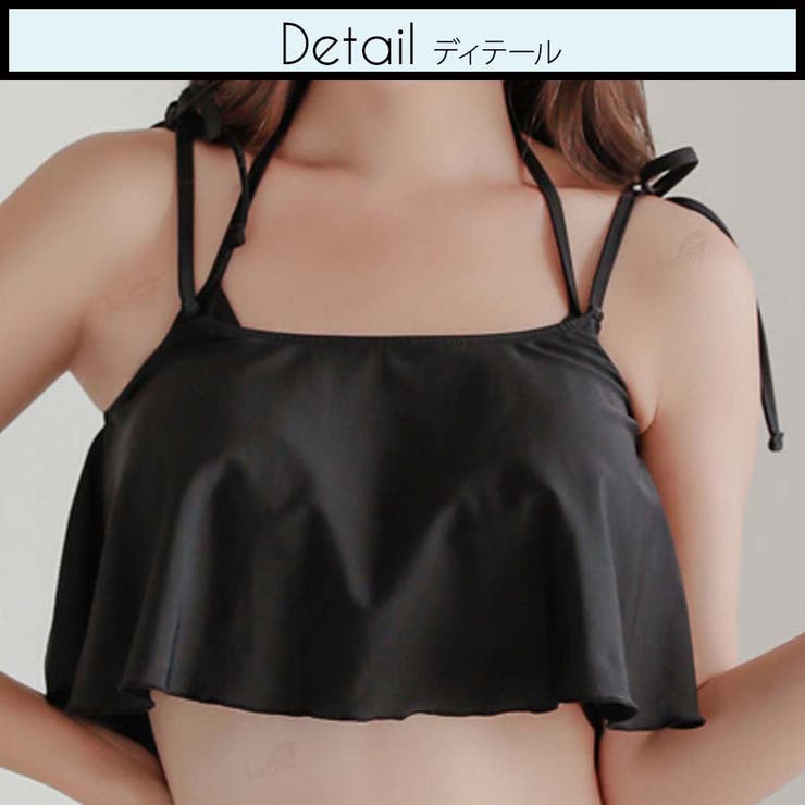 夏新作 オトナボタニカルプリント インポートライクビキニ×フリル