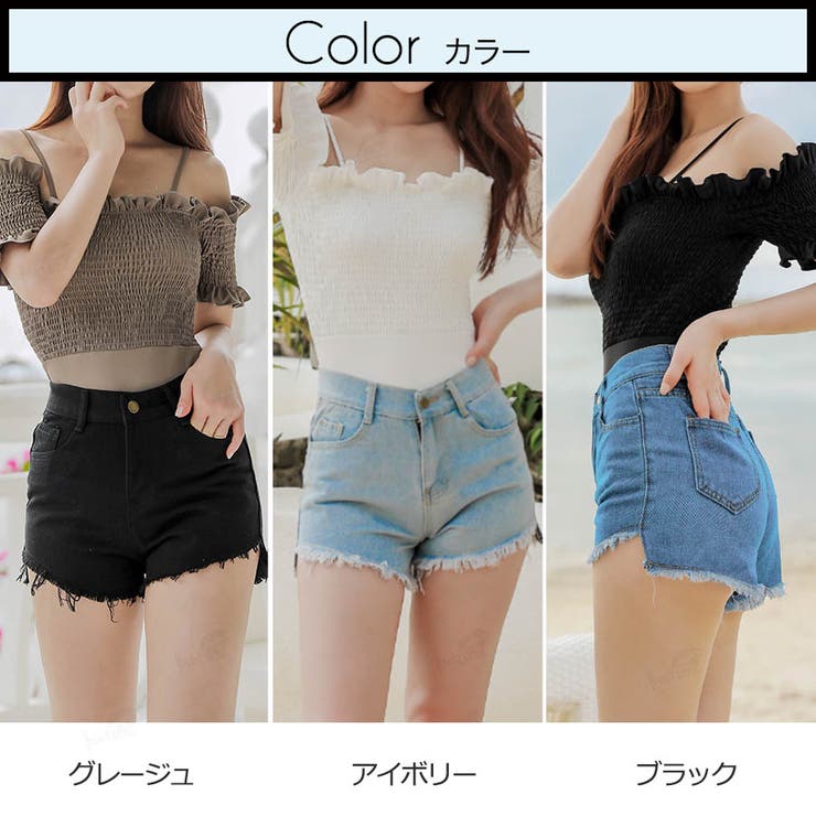オフショルシャーリングビスチェ&タイダイレースアップショートパンツ ...