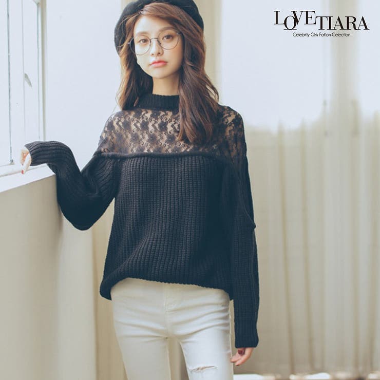 15秋冬新作 上品な肌見せ 首つまり肩レースニット 品番 Lv Lovetiara ラブティアラ のレディースファッション通販 Shoplist ショップリスト