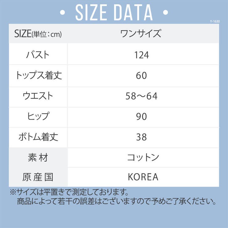 新作DUKEロゴノースリセットアップ 0727(レディース 新作DUKEロゴノースリセットアップ 0727(レディース