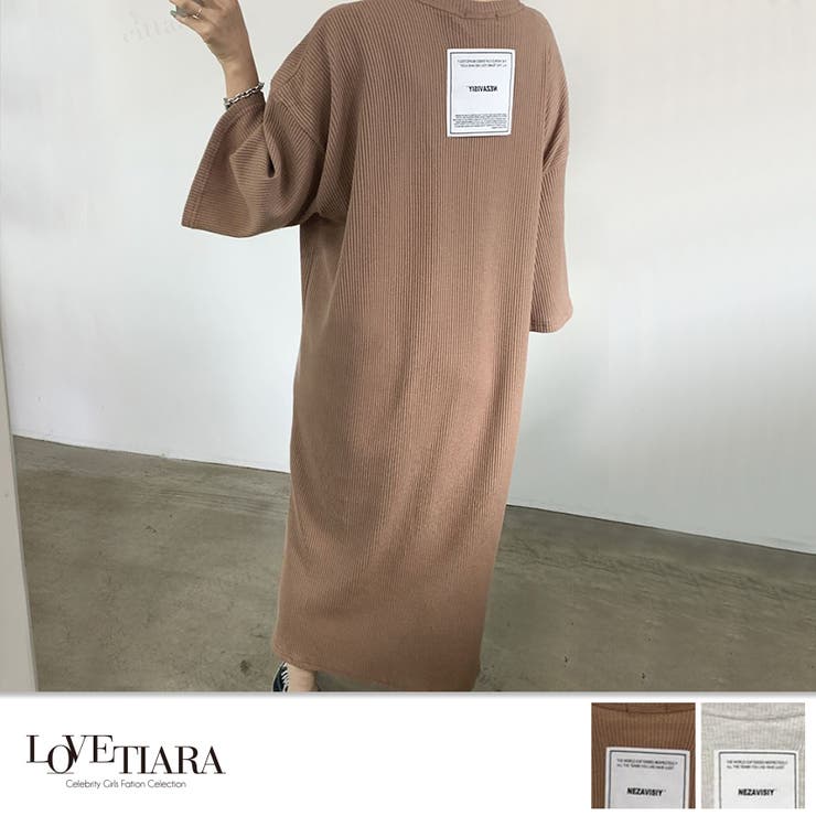 新作 バックラベルワッフルワンピース 0806 レディース 品番 Lv Lovetiara ラブティアラ のレディースファッション通販 Shoplist ショップリスト