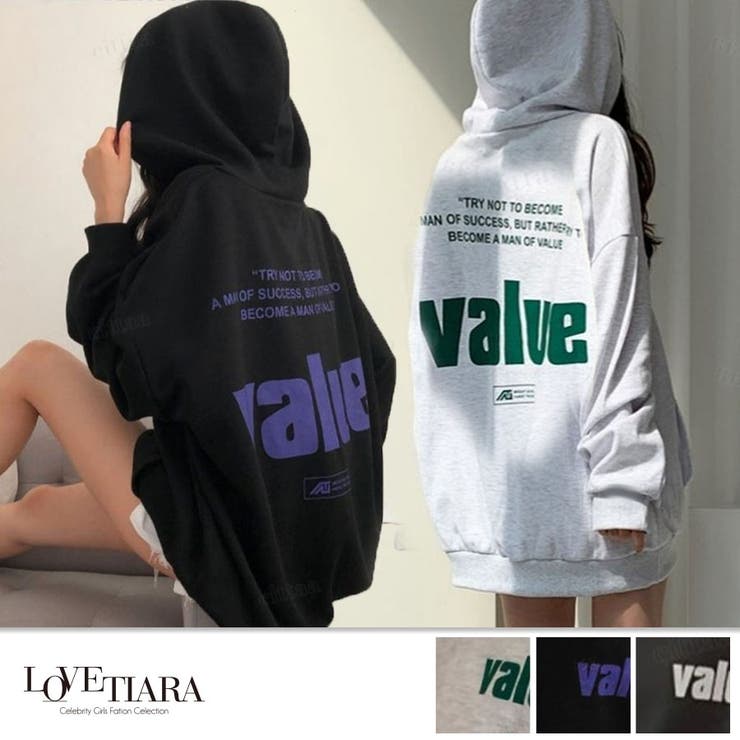 新作 valueロゴフーディー 1012[品番：LV000003813]｜LoveTiara
