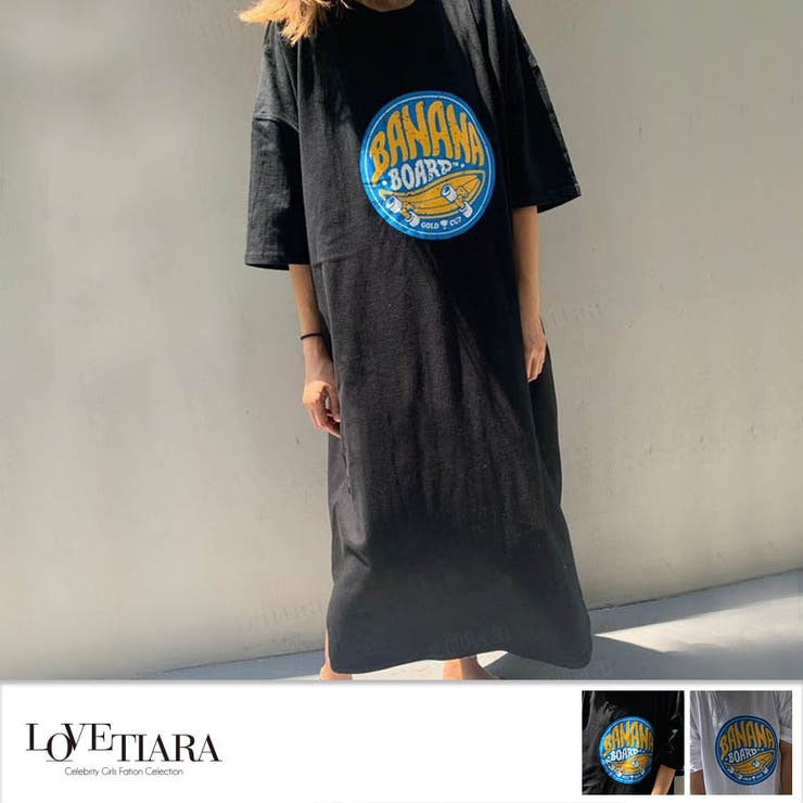 Y 736 Bananaボードロングtシャツワンピース 品番 Lv Lovetiara ラブティアラ のレディースファッション通販 Shoplist ショップリスト