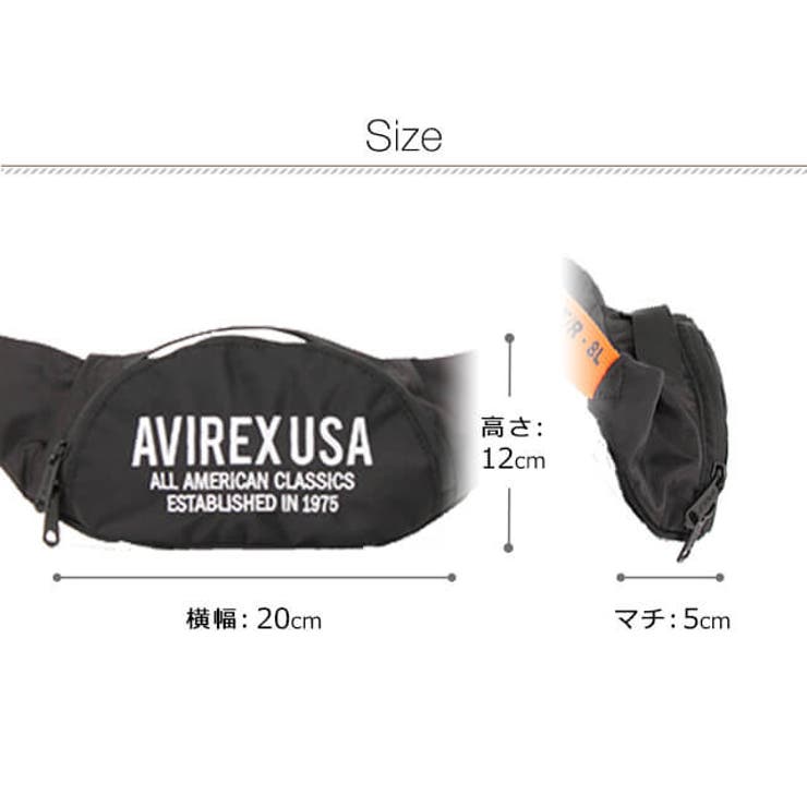 AVIREXアヴィレックスアビレックスボディバッグウエストバッグax1101 | LOWARD | 詳細画像6 