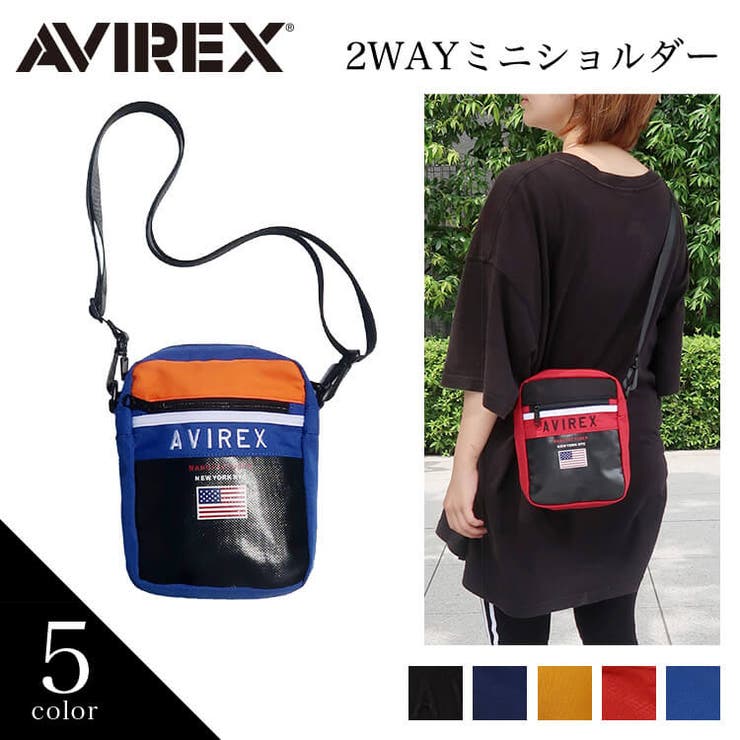 AVIREXアヴィレックスアビレックスショルダーバッグミニax2004 | LOWARD | 詳細画像1 