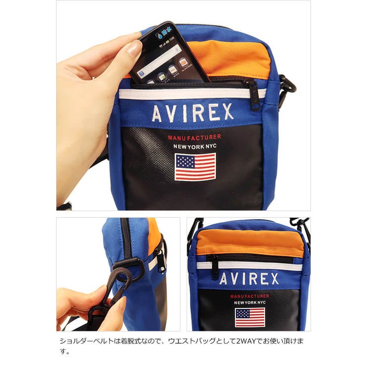 AVIREXアヴィレックスアビレックスショルダーバッグミニax2004 | LOWARD | 詳細画像6 