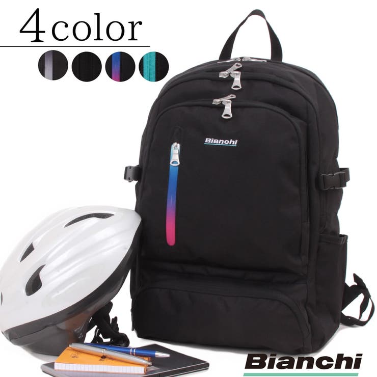 ブルー】【Bianchi 】バックパック LBPM02 [品番：ROWB0000242